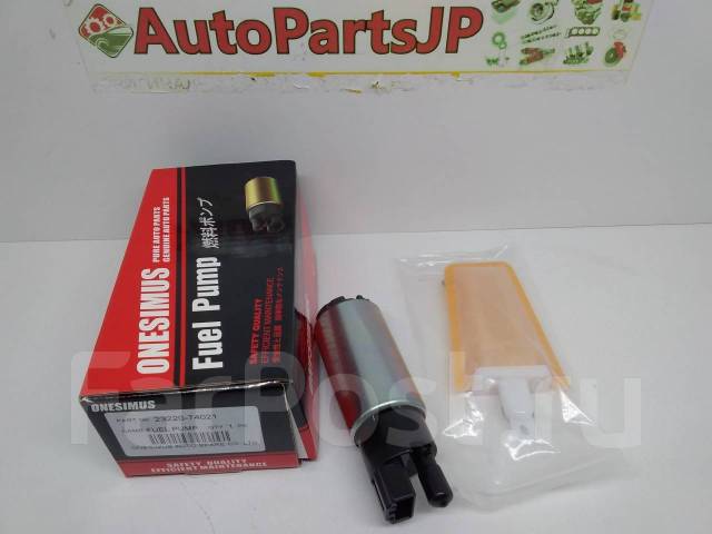 Топливный насос Onesimus Toyota 23220-74021 купить во Владивостоке по