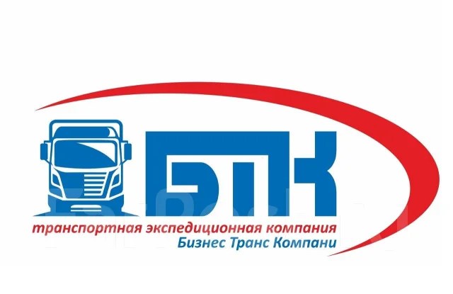 Водительэкспедитор, работа в ООО ТЭК БТК в Хабаровске — вакансии на
