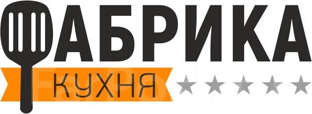Оператор, работа в ООО Крафт Фабрика Кухня в Хабаровске — вакансии на