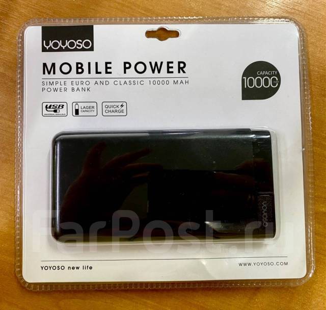 Yoyoso 10000 mAh Power Bank, новый, в наличии. Цена 2 000₽ во Владивостоке