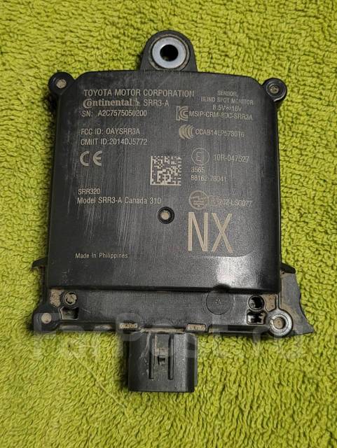 Датчик, блок управления слепыми зонами 2017-н. в (BSM) Lexus NX купить