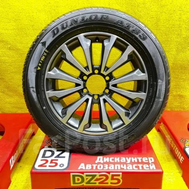 Колесо Колесо Toyota Land Cruiser Prado В Сборе Dunlop Grandtrek ЛЕТО