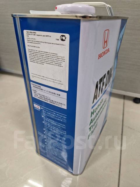 Масло трансмиссионное Honda ATF DW-1 (08266-99964), 4л