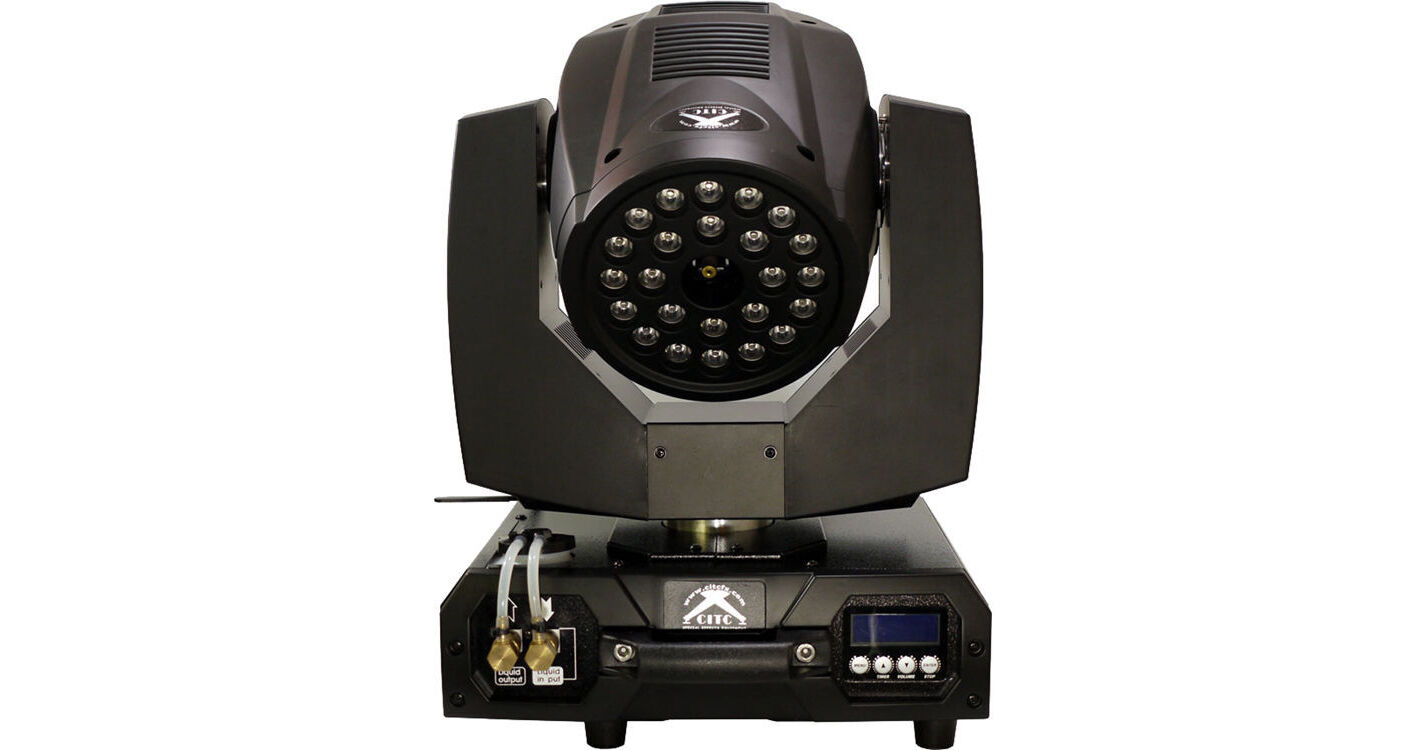 CITC Maniac II RGBA LED Moving Head Fog Machine 100122 B&H