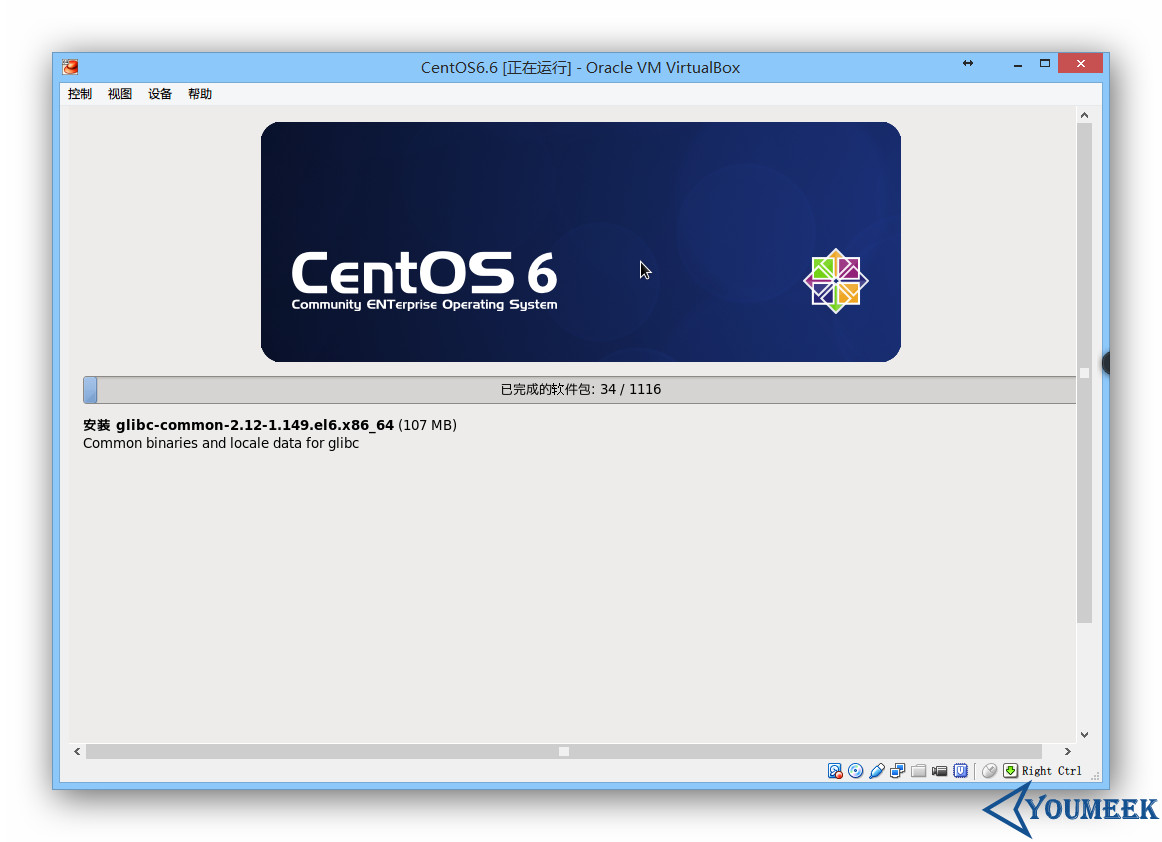 CentOS 6 安装 《Java 程序员眼中的 Linux》 书栈网 · BookStack