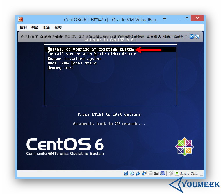 CentOS 6 安装 《Java 程序员眼中的 Linux》 书栈网 · BookStack
