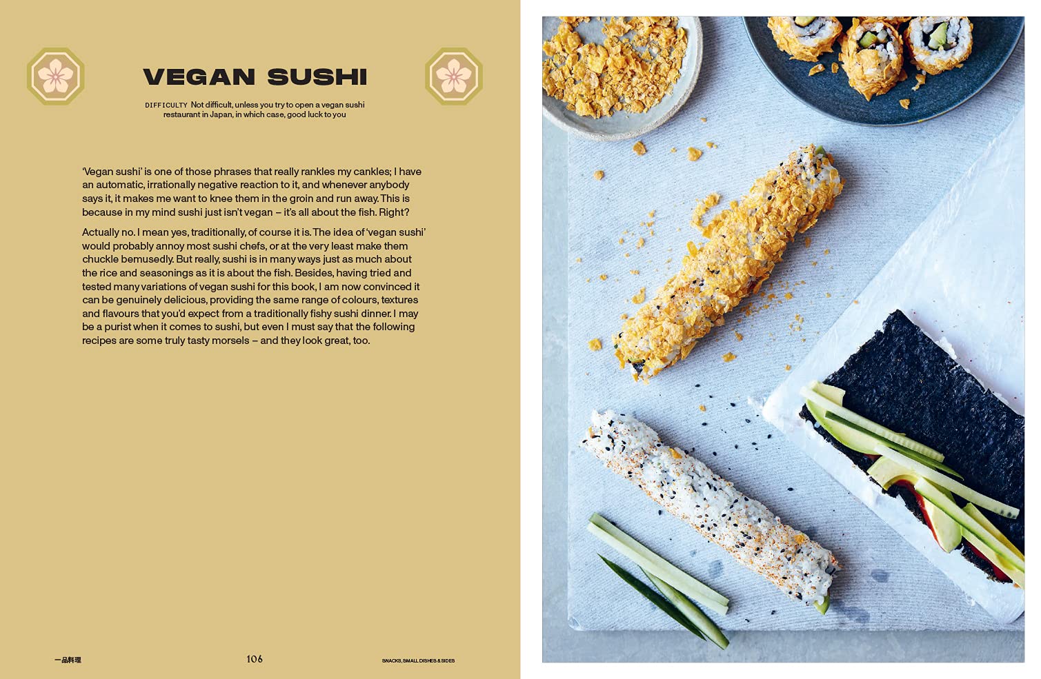 Vegan JapanEasy, Classic & Modern Vegan Japanese Recipes To Cook At
