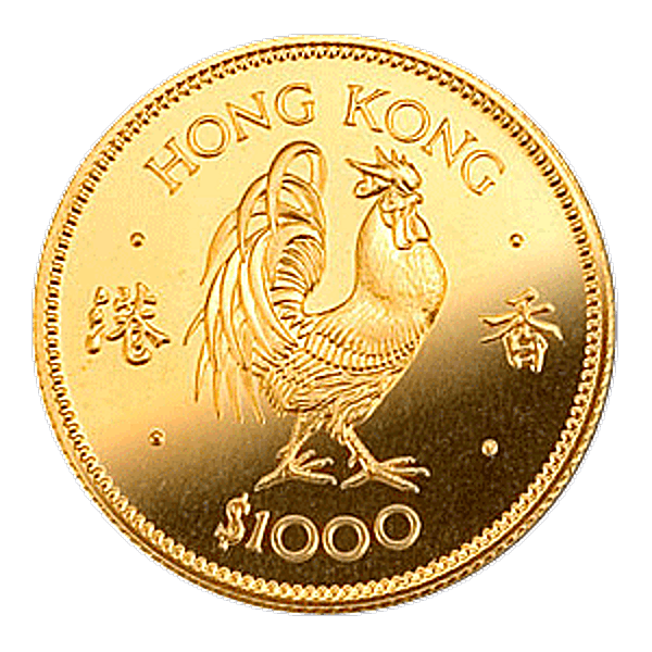 Hong Kong Lunar Zodiac Year of the Rooster 1981 0.47oz