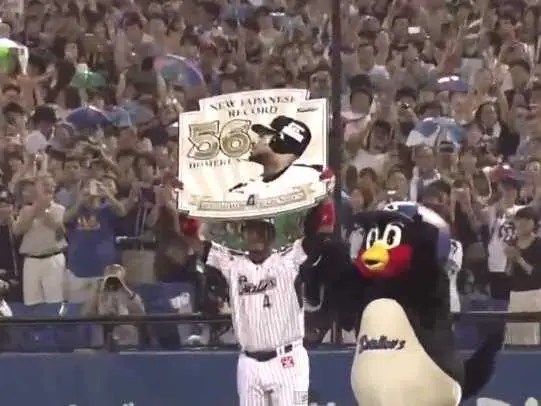 VIDEO Wladimir Balentien Breaks Sadaharu Oh's Japanese Home Run Record