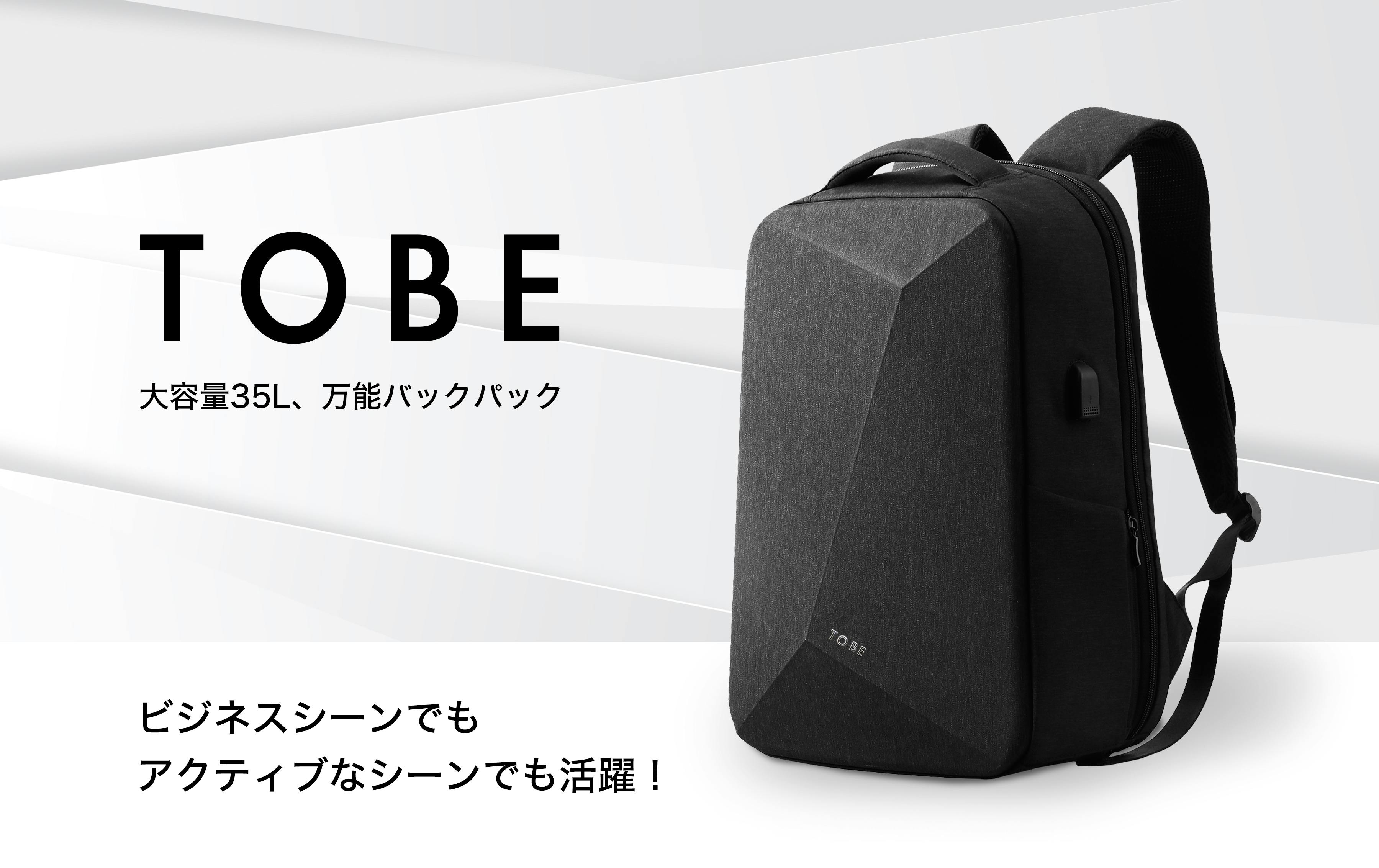 顧問 理容室 広告主 クラウド ファン ディング リュック sobajinkamishiro.jp