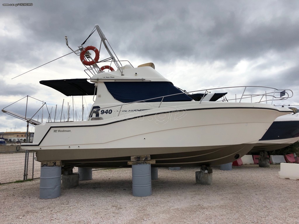 Car.gr Rodman '07 R940 (με άξονες) Νέα Τιμή