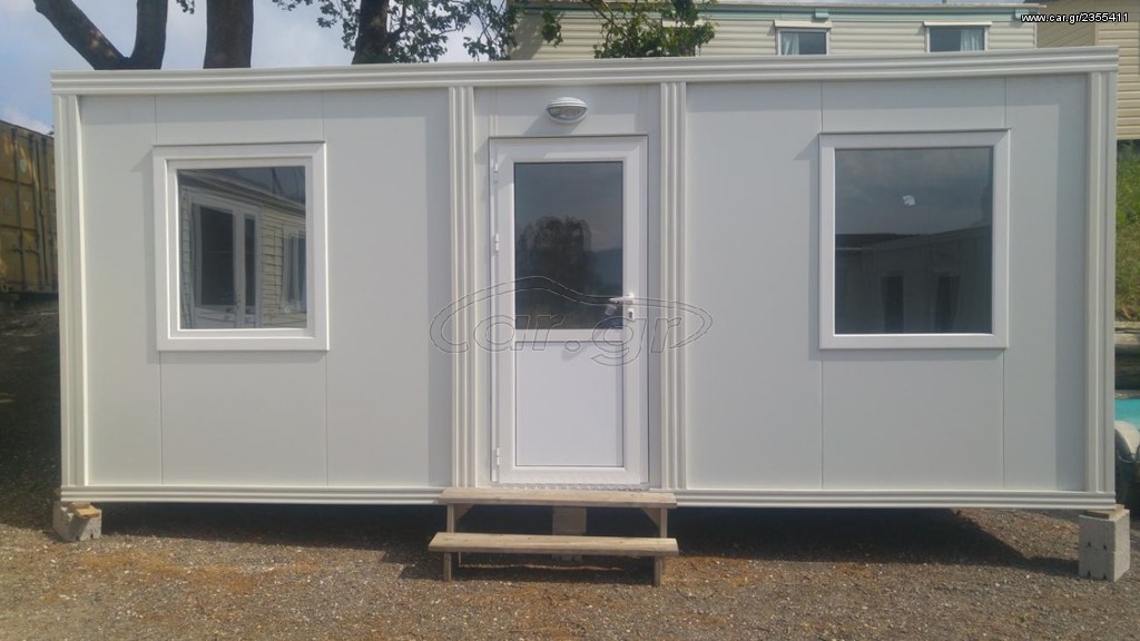 Car.gr Caravan officecontainer '22