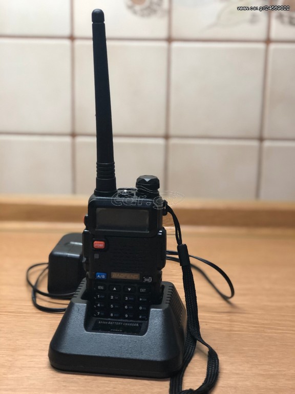 Car.gr Πομποδέκτης VHF/UHF FM BAOFENG UV5R