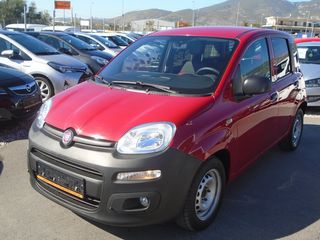 Car Gr Cars Attica Fiat Panda