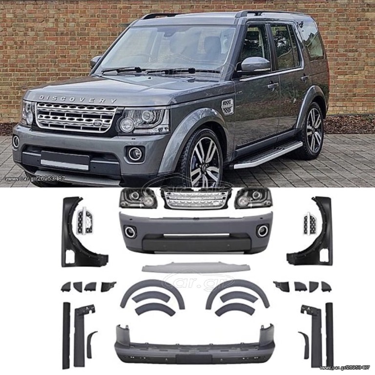 Car.gr BODY KIT Land ROVER Discovery 3 to Discovery 4 Facelift