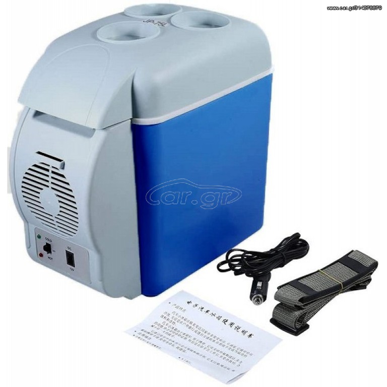 Car.gr ΦΟΡΗΤΟ ΗΛΕΚΤΡΟΝΙΚΟ ΨΥΓΕΙΟ 7.5L COOLING AND WARMING