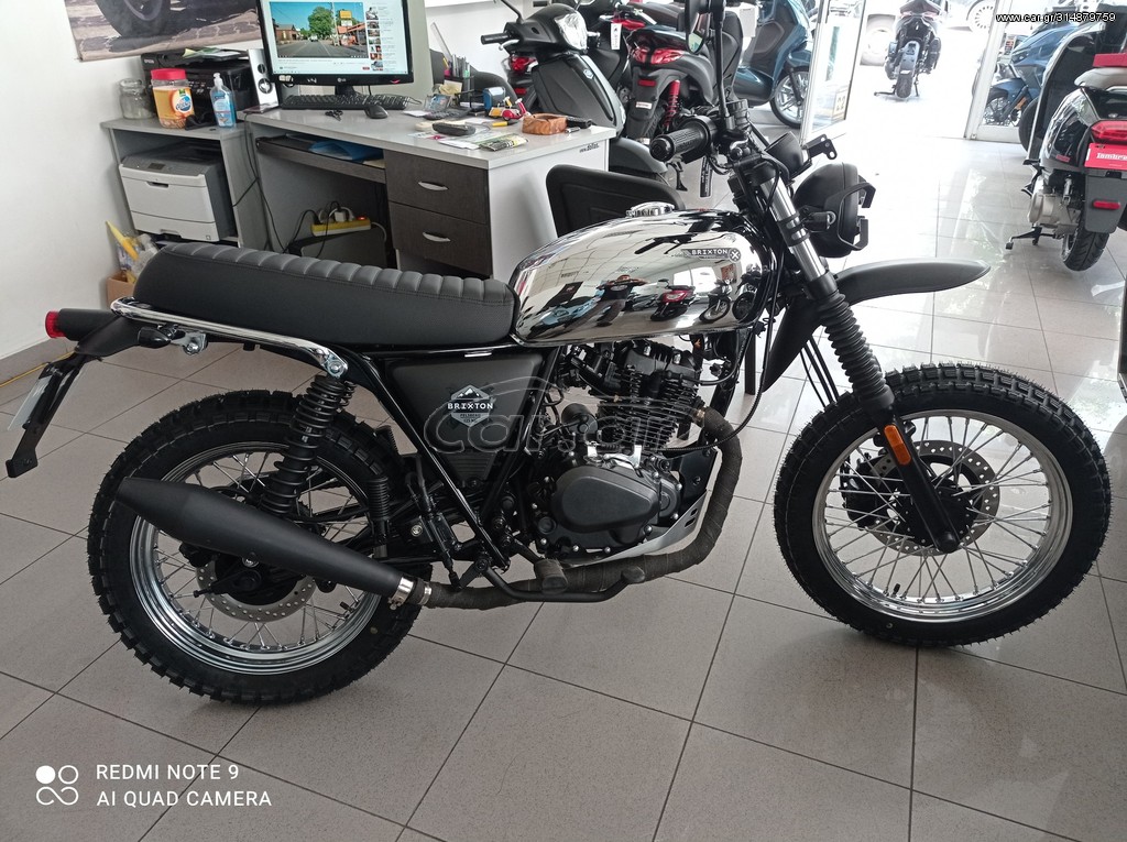 Car.gr Brixton Felsberg 125 XC '22