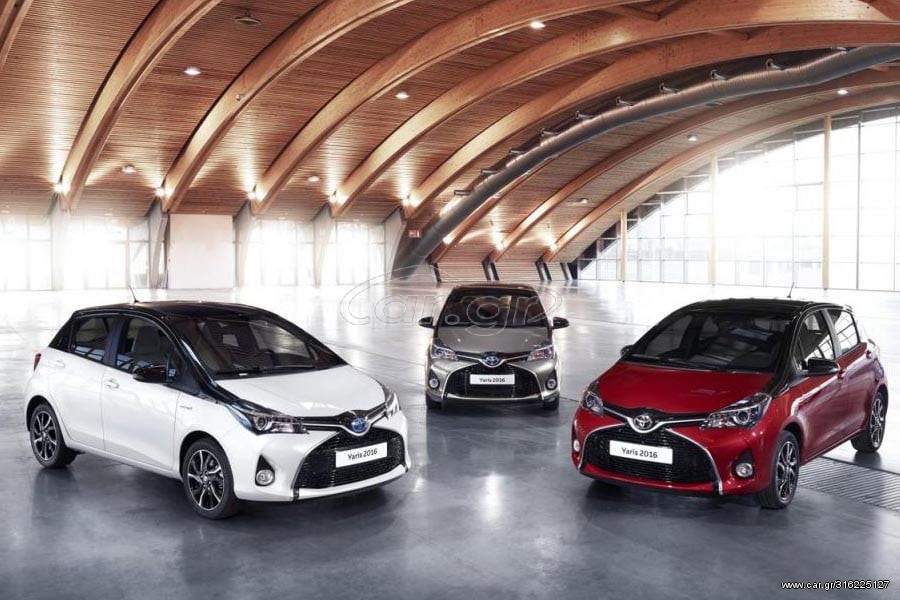 Car.gr Toyota Yaris '20 RENTME BY "ALEXCARS" AYTOMATO 1.500cc EURO6