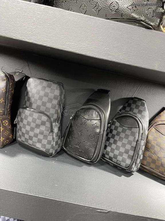 Car.gr Louis Vuitton τσαντακι ώμου Made in Turkey