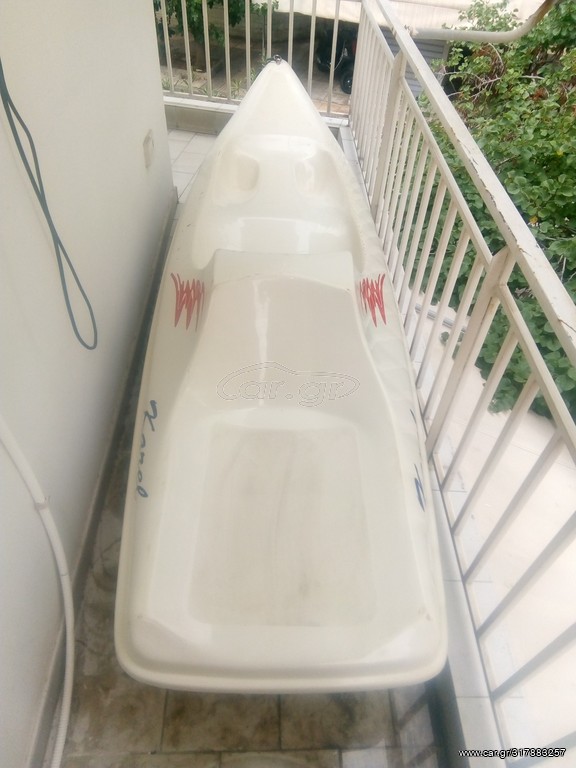 Car.gr Θαλάσσια Σπόρ kanokayak '17