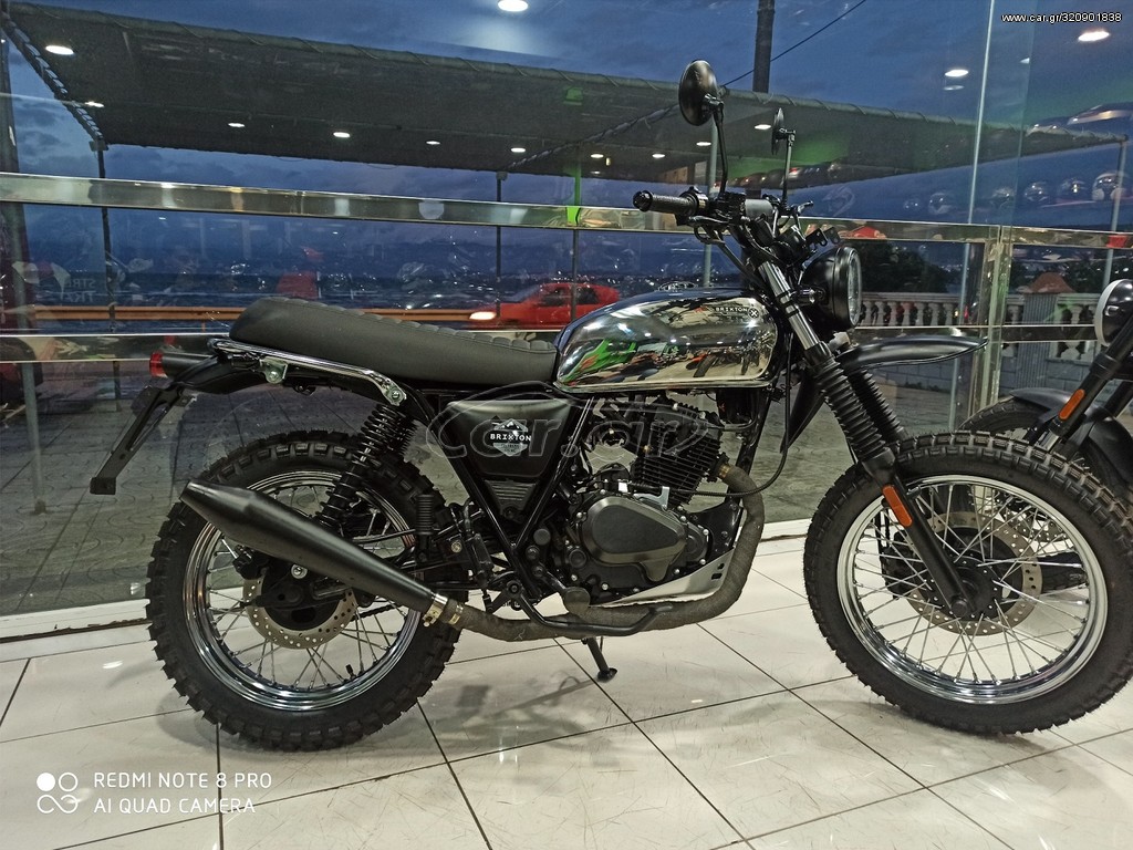 Car.gr Brixton Felsberg 125 XC '22 // ΕΤΟΙΜΟΠΑΡΑΔΟΤΟ