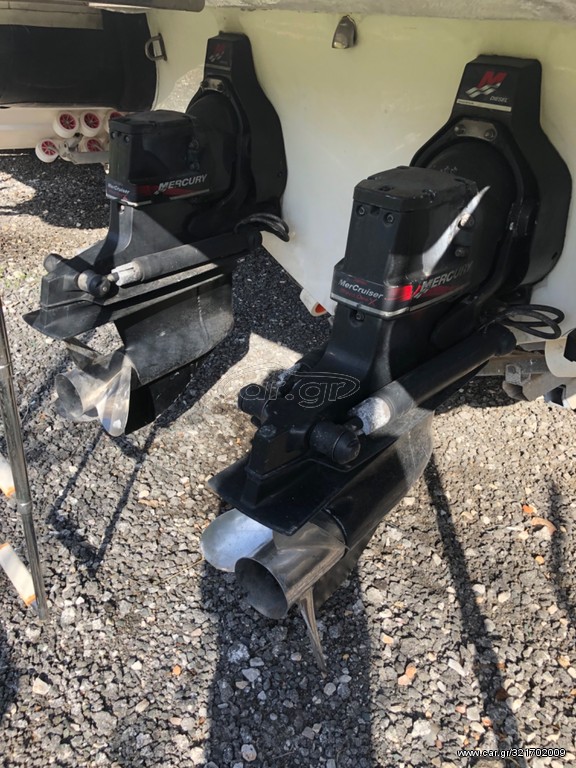 Car.gr KIMBALL MERCRUISER