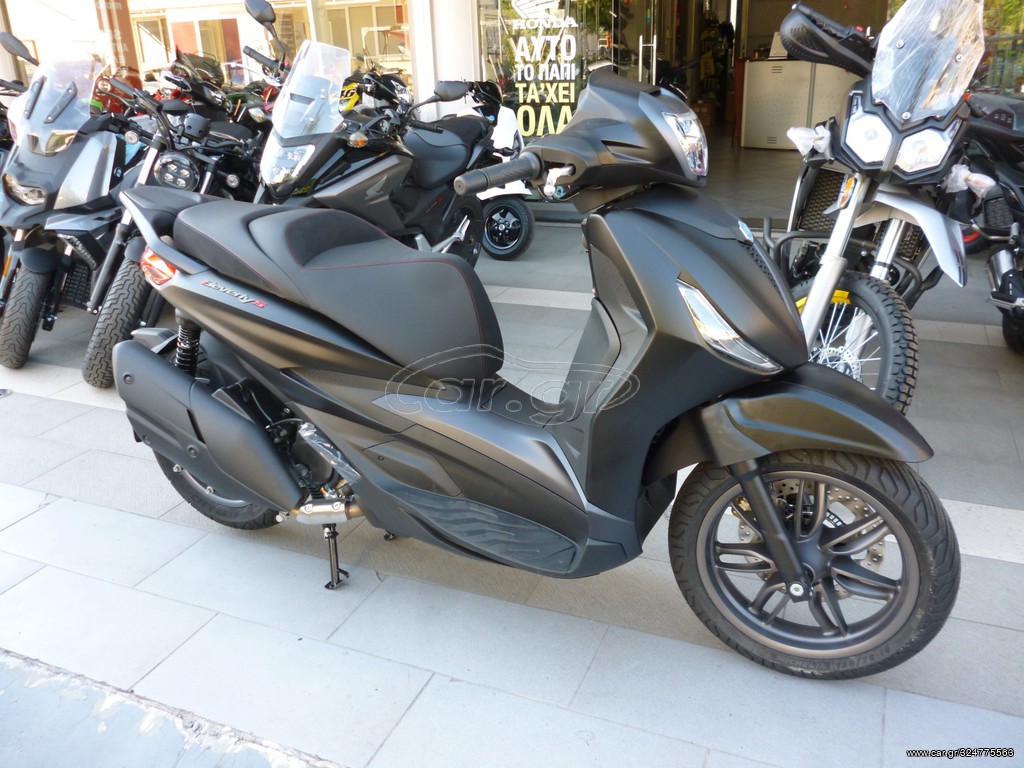 Car.gr Piaggio Beverly 400 '23 S HPE MY22 NERO METEORA