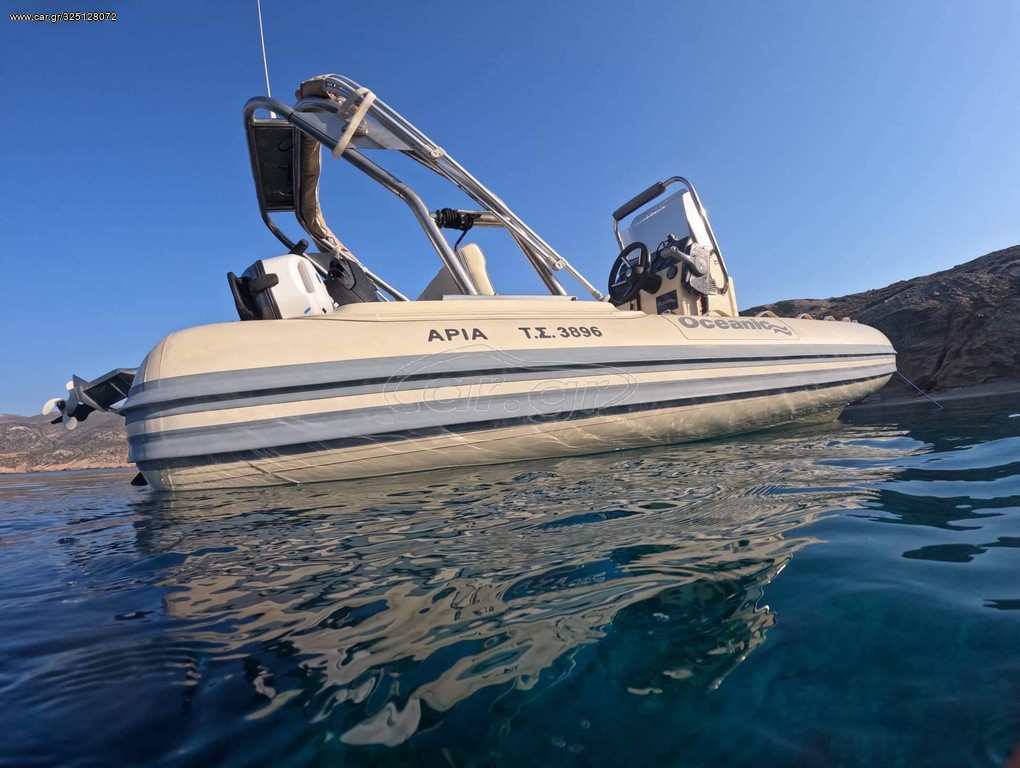 Car.gr Oceanic '06 530