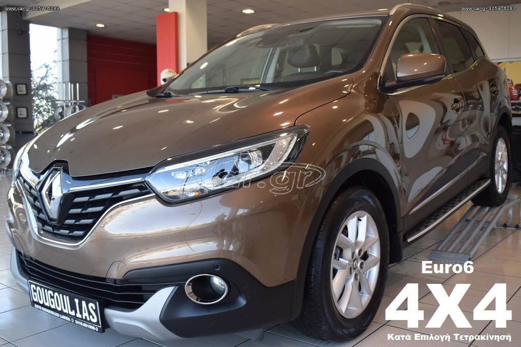 Car.gr Renault Kadjar '16 1.6dCi 4WD XMOD Crossborder Δέρμα Navi LM 17'