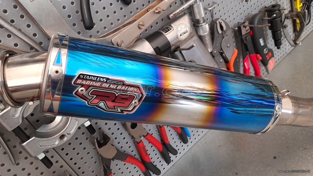 Car.gr - metaxirismeni inox exatmisi gia c50 glx50 strea 100 supra 100