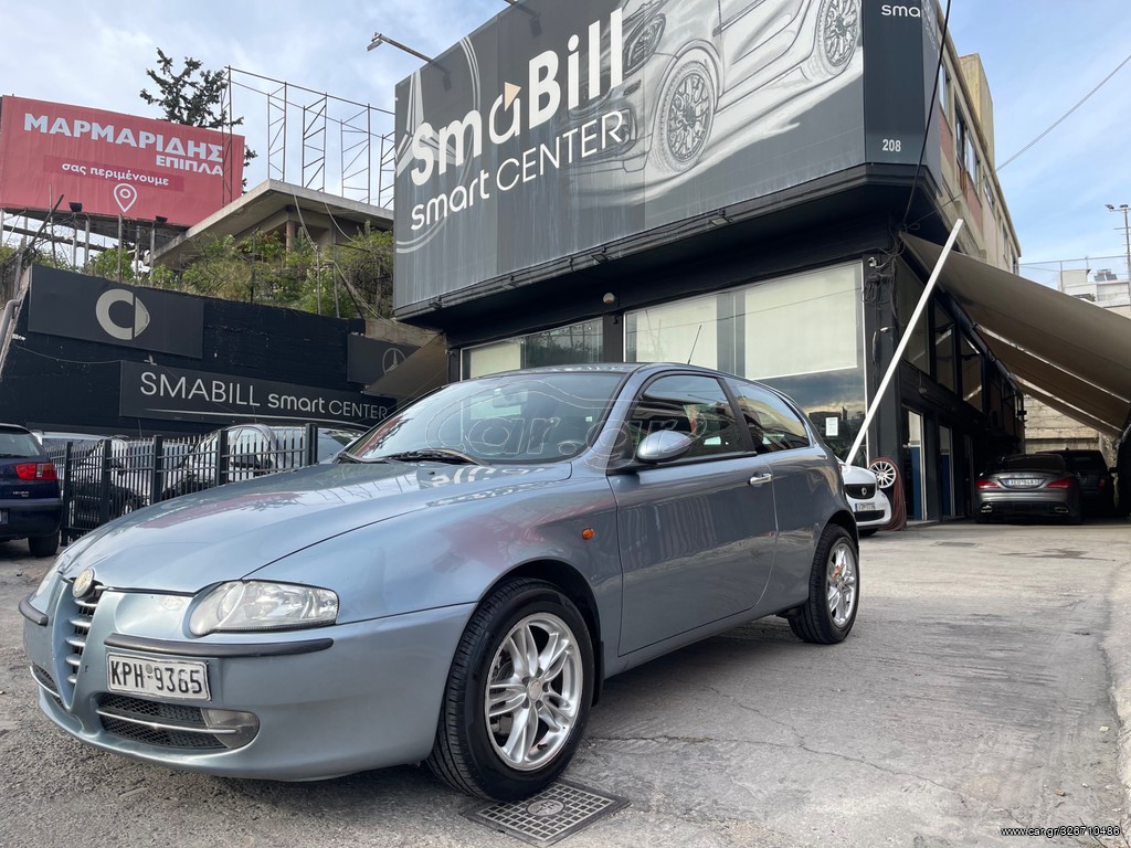 Car.gr Alfa Romeo Alfa 147 '03 €500 ΠΡΟΚΑΤΑΒΟΛΗ
