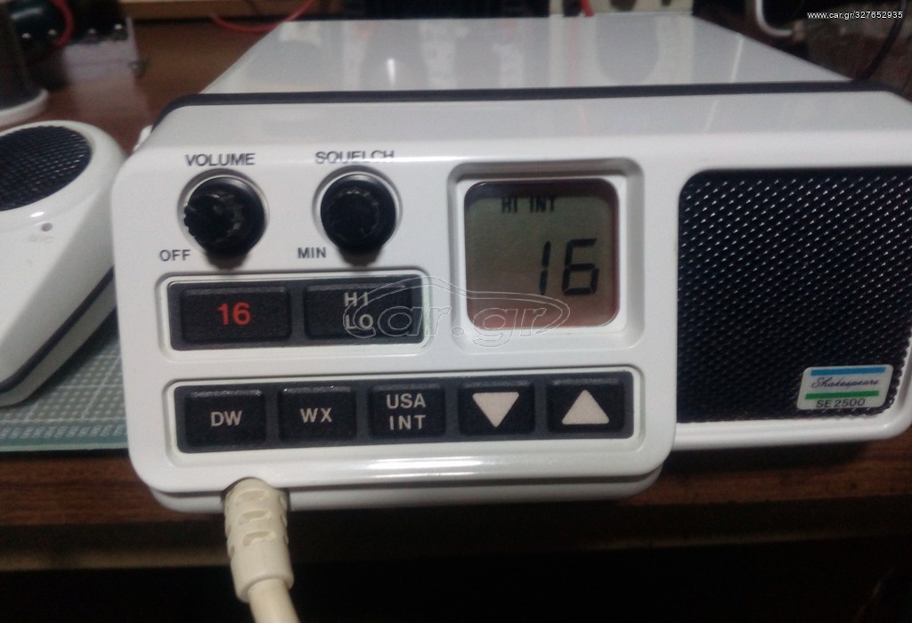 Car.gr VHF Marine USA πομποδέκτης σκάφους 25W Shakespeare SE2500