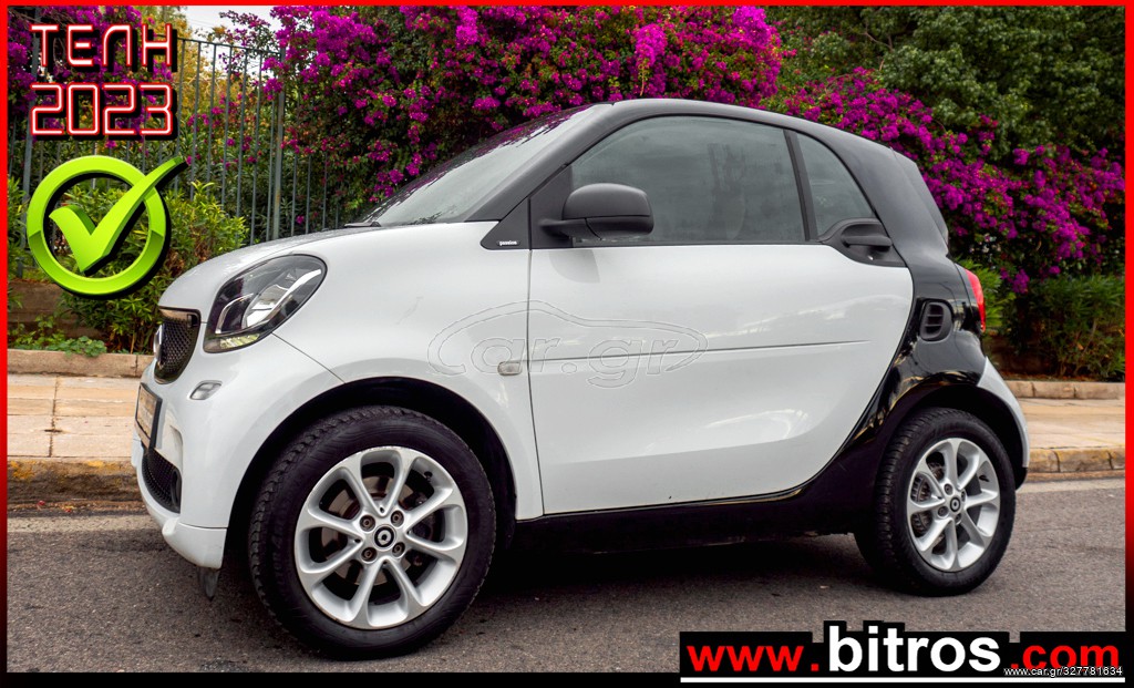 Car.gr Smart ForTwo '19 COUPE PASSION YOUNGSTER