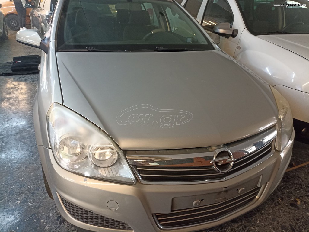 Car.gr Opel Astra '08 H