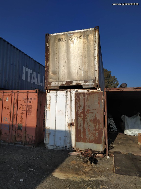 Car.gr CONTAINER container 12m