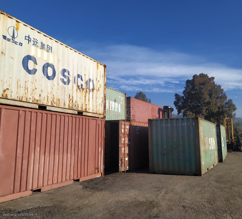 Car.gr CONTAINER container 12m