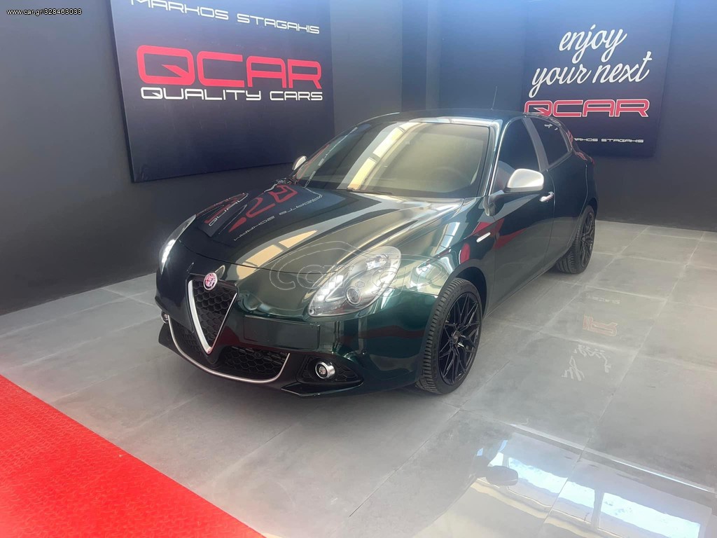 Car.gr Alfa Romeo Giulietta '20 VELOCE