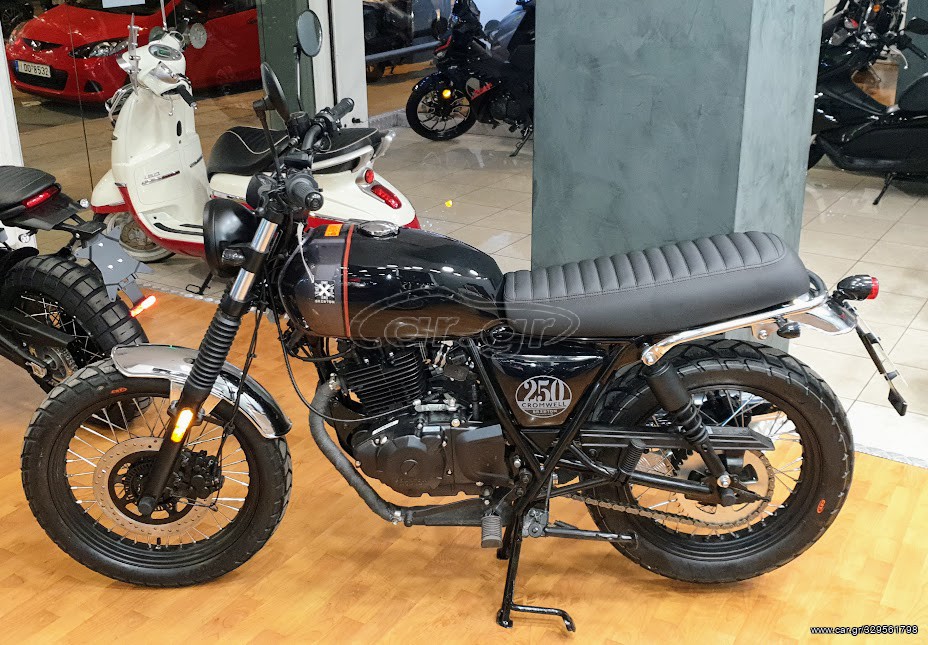 Car.gr Brixton Cromwell 250 ABS '23