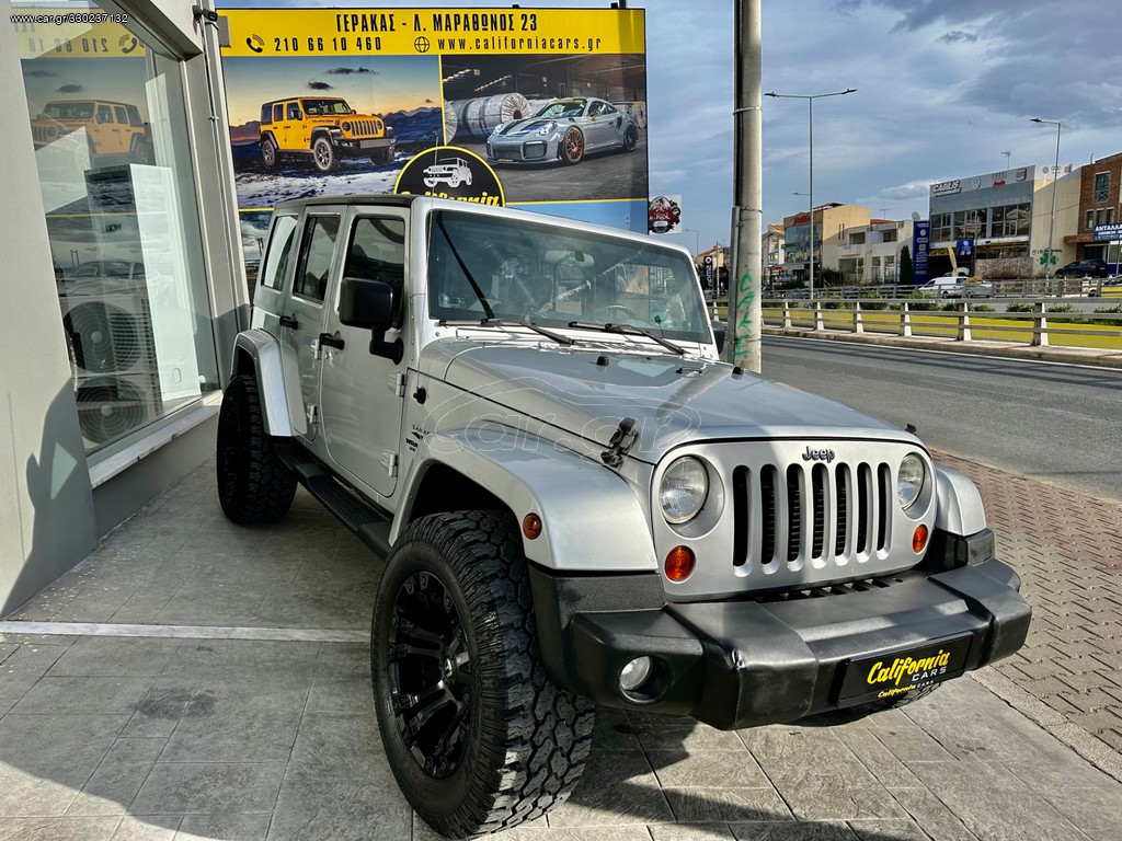 Car.gr Jeep Wrangler '08