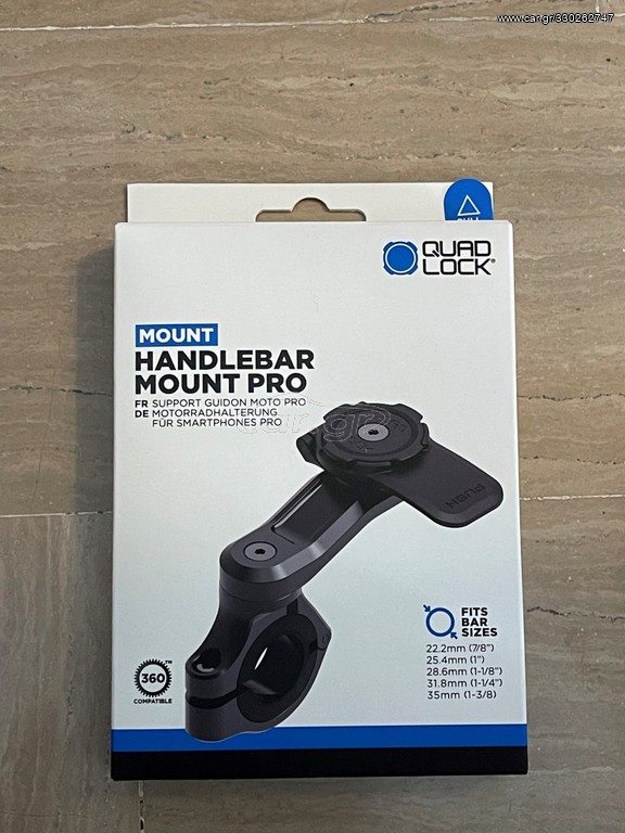Car.gr Quad lock handlebar mount pro + vibration dampener