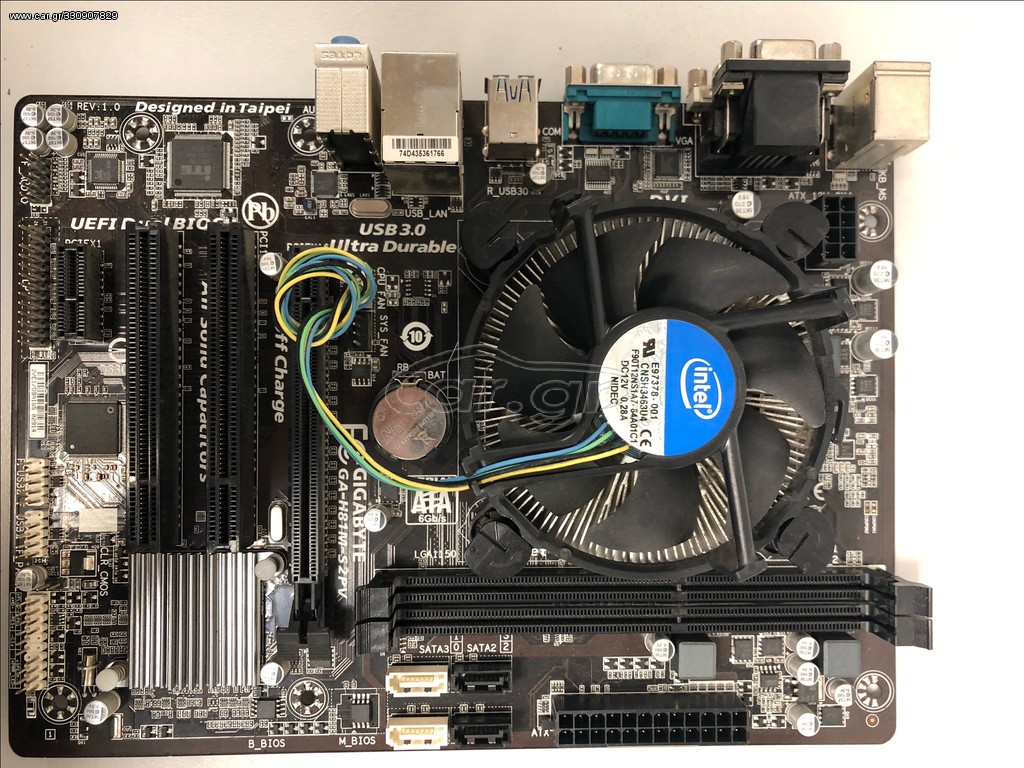 Car.gr Motherboard Gigabyte GAH81MS2PV Socket 1150 DDR3 + CPU Intel
