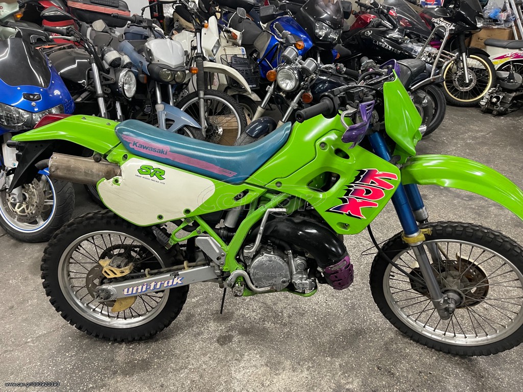 Car.gr Kawasaki KDX 250 '98