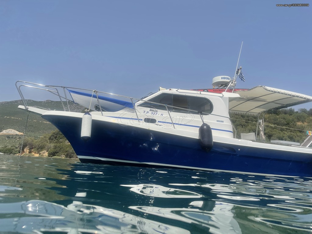 Car.gr Creta Mare '06