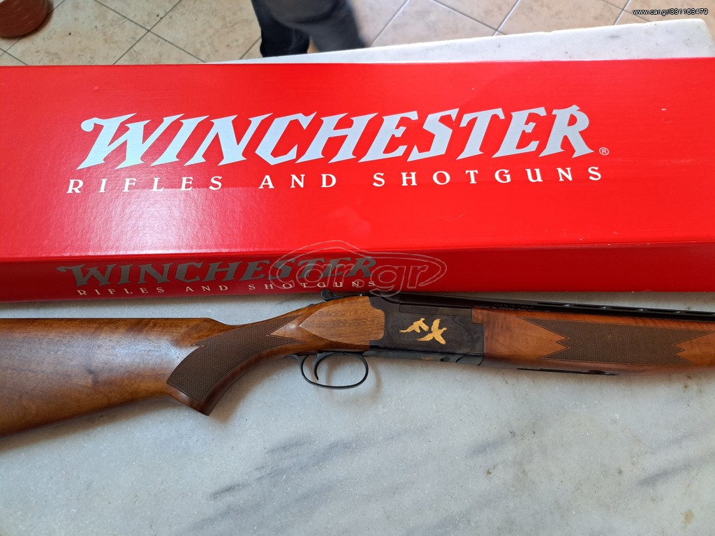 Car.gr δίκαννο winchester