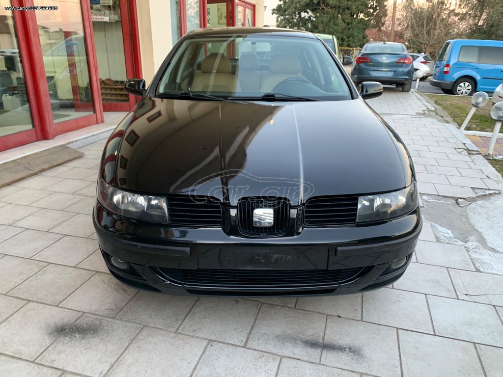 Car.gr Seat Toledo '03
