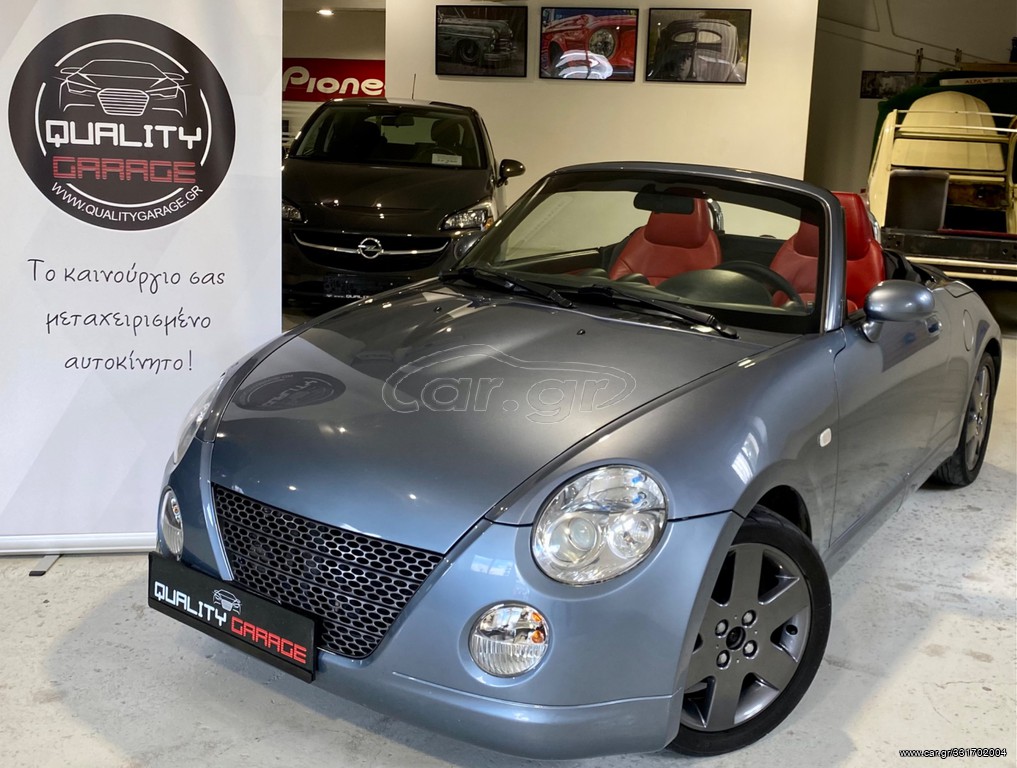 Car.gr Daihatsu Copen '08 MOMO/ΕΛΛΗΝΙΚΟ/ΔΕΡΜΑΤΙΝΟ ΣΑΛΟΝΙ