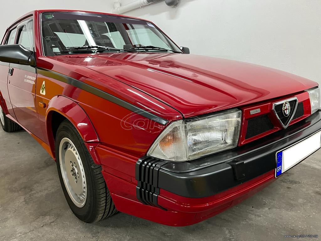 Car.gr Alfa Romeo Alfa 75 '89 America