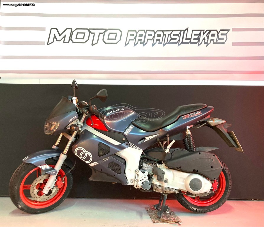 Car.gr Gilera DNA 180 '05