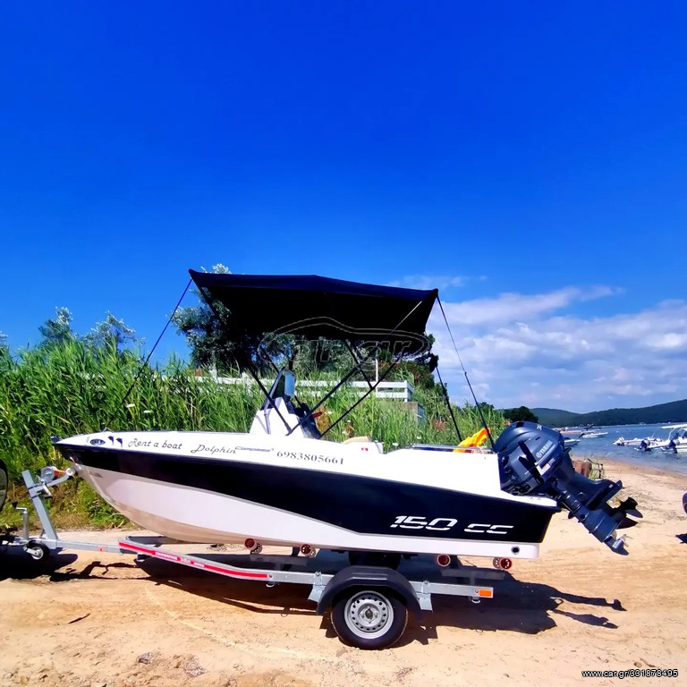 Car.gr Compass '21 150 cc