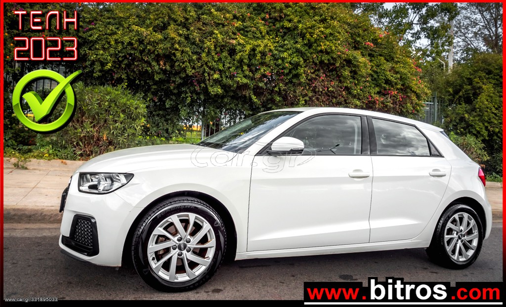 Car.gr Audi A1 '20 1.0 30TFSI 116HP SPORTBACK ADVANCE